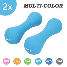 Haltères Courtes 2er Set Haltères 0,5 KG - 5 KG Haltères Fitness Aérobique Gym