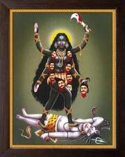 Peinture De La Déesse Kali