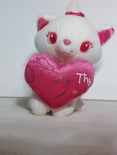 Peluche Disney Les Aristochats Marie The Aristocats Plush