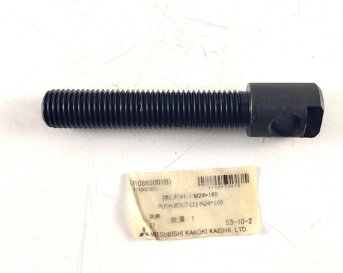 Boulon poussé m24x160 - boulon, p/n