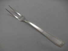 Christofle Saigon, Fourchette à servir/ragoût 2 dents, Métal argenté