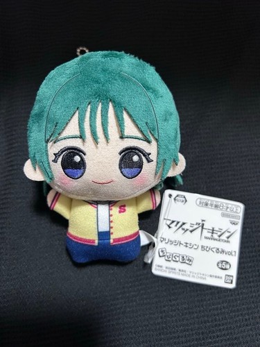 Porte clés peluche - peluche, shiori