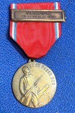 MILITARIA MEDAILLE DE VERDUN AVEC SA BARRETTE 1916 WW1