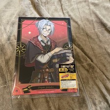 Katekyo Hitman REBORN Kamiani Lottery A Prize Hayato Gokudera