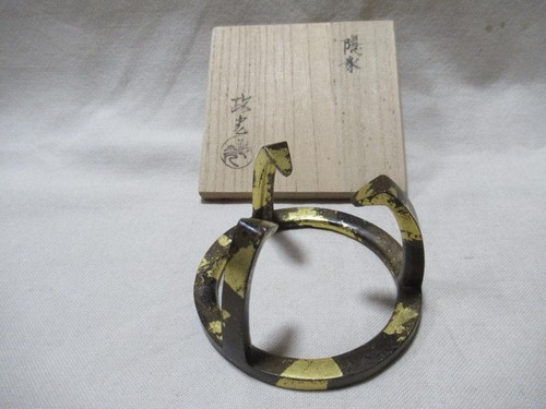 Repose couvercle kikuchi - repose,