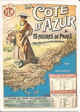 PLAQUE MÉTAL  pub ancienne publicité    30 X 20 CM