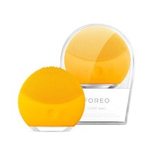 FOREO LUNA mini 2 Brosse Nettoyante Visage Électrique Silicone Tournesol Jaune