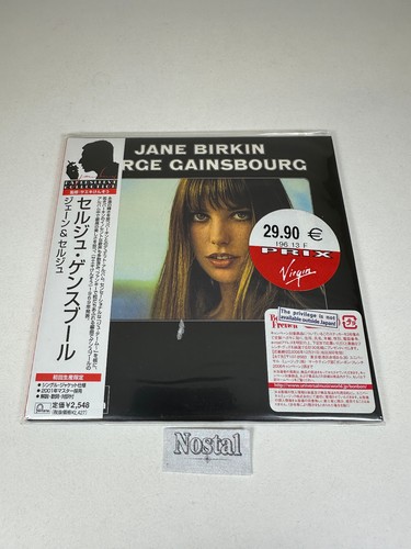 Jane birkin serge - &, gainsbourg