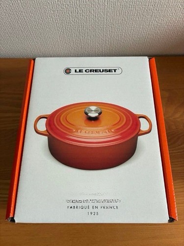 Cocotte ovale signature - , le