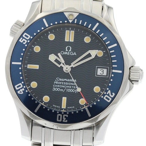 Montre automatique garçon