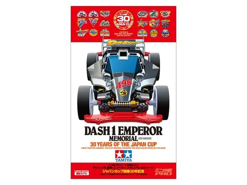 Tamiya 95110 mini 4wd - tamiya,