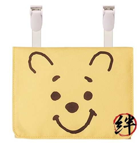 Pochette poche sortie - poche,