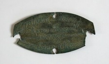 GRANDIN AVEZE, ancienne plaque