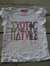 Shirt blanc manches - manches, courtes