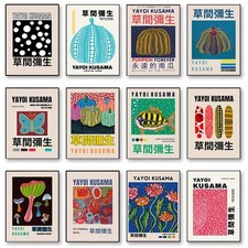 Yayoi Kusama Art Exhibition