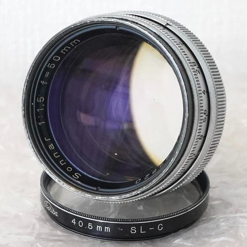 Objectif contax carl - objectif,