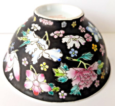 Bol, tasse vintage en porcelaine de Chine, Jingdezhen 11.