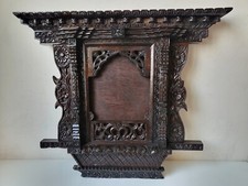 Fenetre Népalaise bois NEWARU  ANKHI JHYAL Nepal ancien photo miroir sculpté 