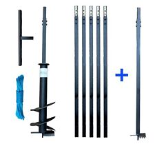 Tarière 200mm/6m Perceuse de Puits Puits de Forage Chignole + foret d'argile !!