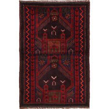 Tapis en laine afghane noué