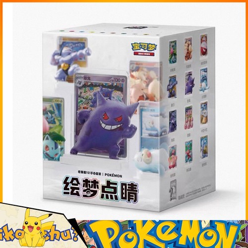 Dream pokemon chinese - dream,
