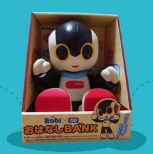 [Nouveau/non ouvert] Tirelire