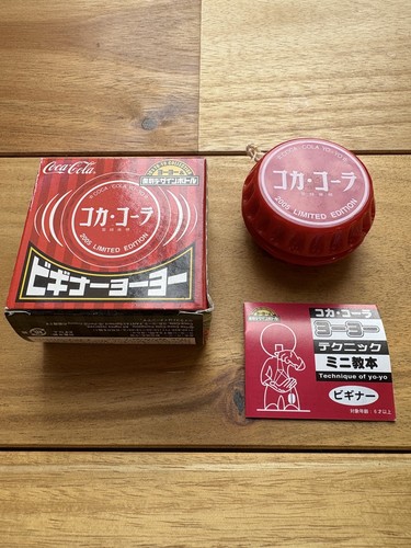 Jouet promotionnel japonais