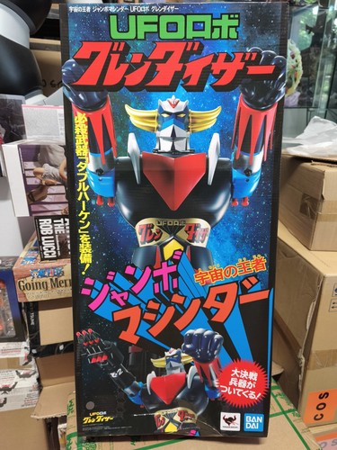 Ufo robot grendizer jumbo - robot,