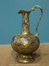 11.6 "Vieux bronze chinois