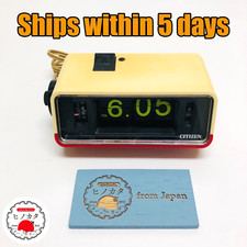 CITIZEN Flip Clock Alarm 5RD025 50Hz 60Hz Vintage Japan Rare Patapata Clock