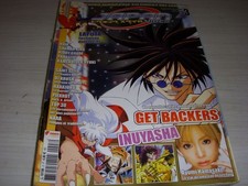 MANGA JAPAN VIBES n° 3 01.2003 LAPUTA GET BACKERS