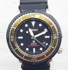 Montre de plongée SEIKO