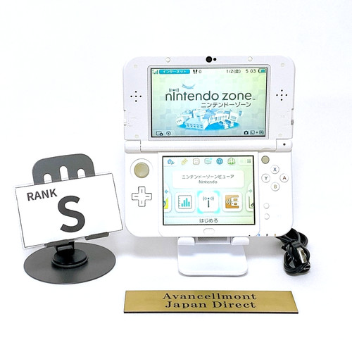Dual ips new - ips】new, 3ds