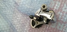 Dérailleur arrière DURA-ACE