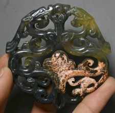 7CM Chine Hongshan Culture Old