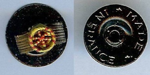 Rosette nichan iftikhar - -,