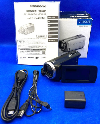 Caméscope panasonic v480ms - panasonic, hc-v480ms