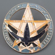 WW2 Insigne 4° Bataillon 1°