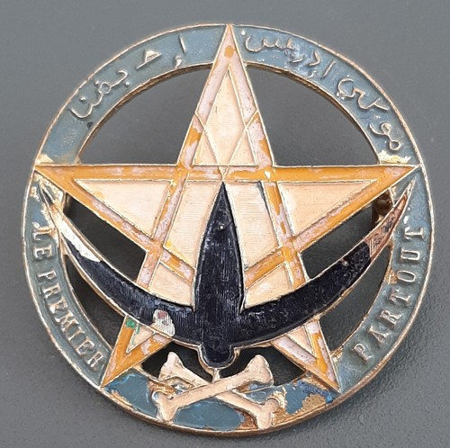 Ww2 insigne bataillon 1 - insigne,