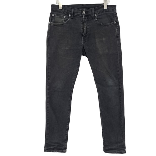 Levi vintage jeans 512 - vintage,