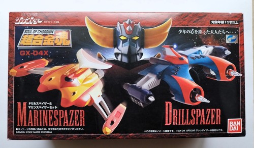 Bandai soul chogokin - soul, of