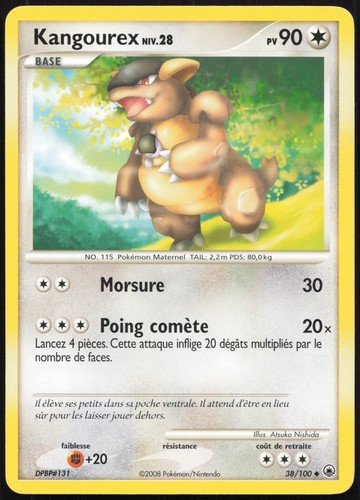 Carte pokémon kangourex - carte,