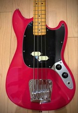 Guitare basse / basse