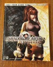 Guide Officiel - Shadow Hearts Covenant - Bon état - Langue US