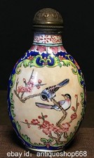 3 "Vieille bouteille de cuivre