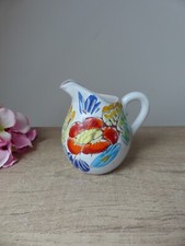 Petit pot à lait en