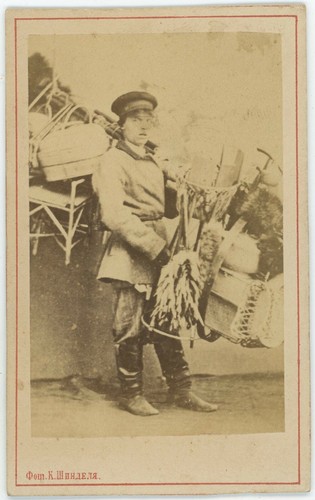 Cdv circa 1870 contretype - 1870.,