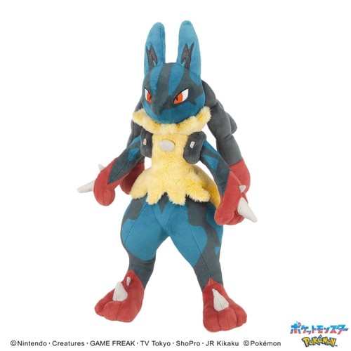 Peluche pokemon all - peluche,