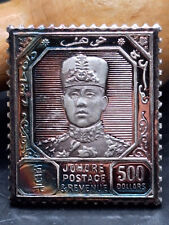 Motif de timbre en argent fin