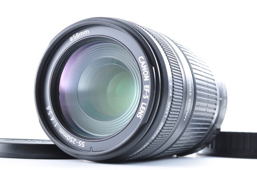 Objectif zoom canon - objectif,